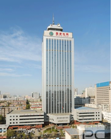 國家電力大廈項目工程